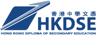 HKDSE