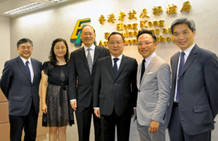 A warm welcome to new Council members. From left: Prof Daniel Ho Wing-cheong; Ms Monica Cheng Wai-yee; Dr Tong Chong-sze, Secretary General of the HKEAA; Mr Rock Chen Chung-nin, Chairman of the HKEAA; Mr Raymond Cheng; Mr Benjamin Ng Yau-keung