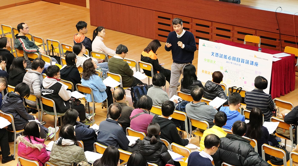 Assessment Development manager answered questions on the assessment requirements of core subjects