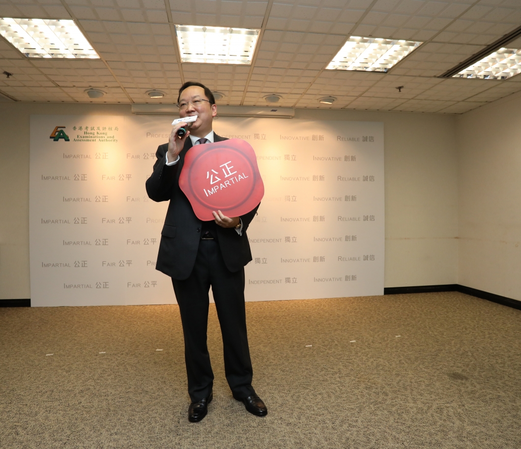 陳仲尼主席分享未來發展方向