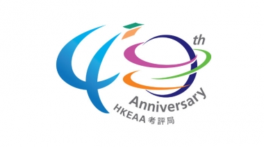 Kick-off Ceremony