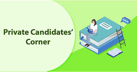 Private Candidates' Corner