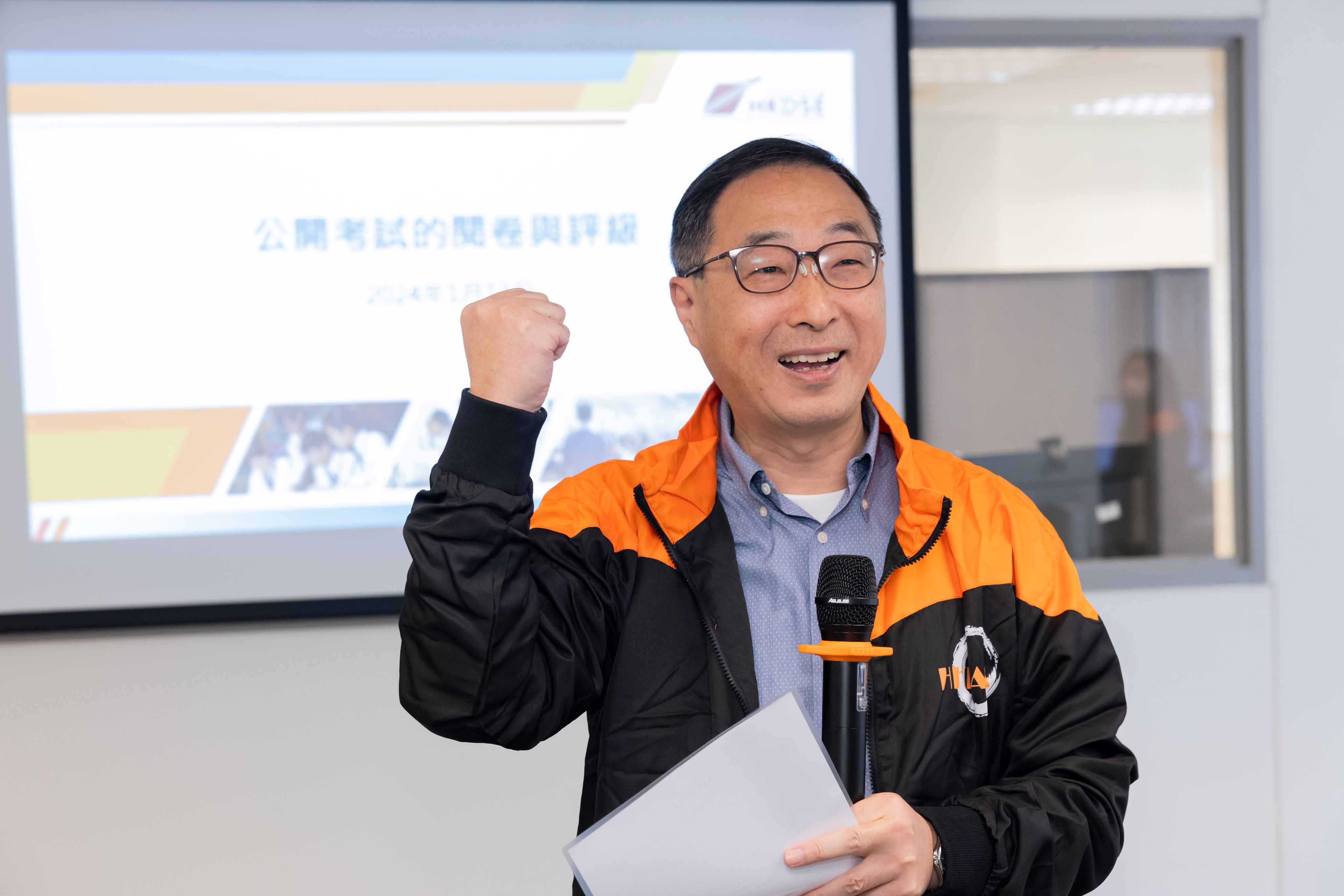 秘書長魏向東教授於開放日上歡迎參加者
