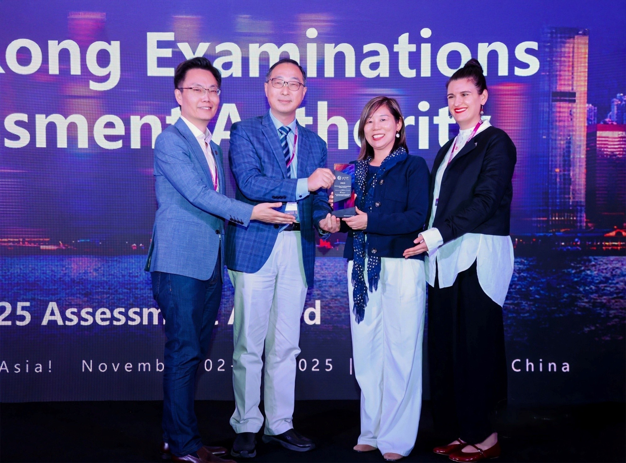 At the A-ATP 2025 Awards presentation ceremony on 4 November, Krista Pederson (first from right), Chair of A-ATP, and Humphrey Chan (first from left), Vice Chair of A-ATP, presented the Outstanding Transformational Project Award to Prof Wei Xiang-dong (second from left), Secretary General of the HKEAA, and Dr Madeline Xi (second from right), Director of Examinations, Assessment and Research. 