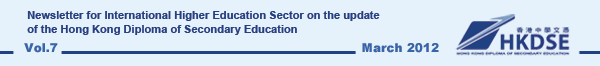 Newsletter for international Higher Education Sector on the update of the Hong Kong Diploma of Secondary Education - Issue 5