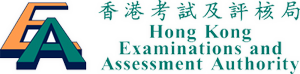 HKEAA Logo